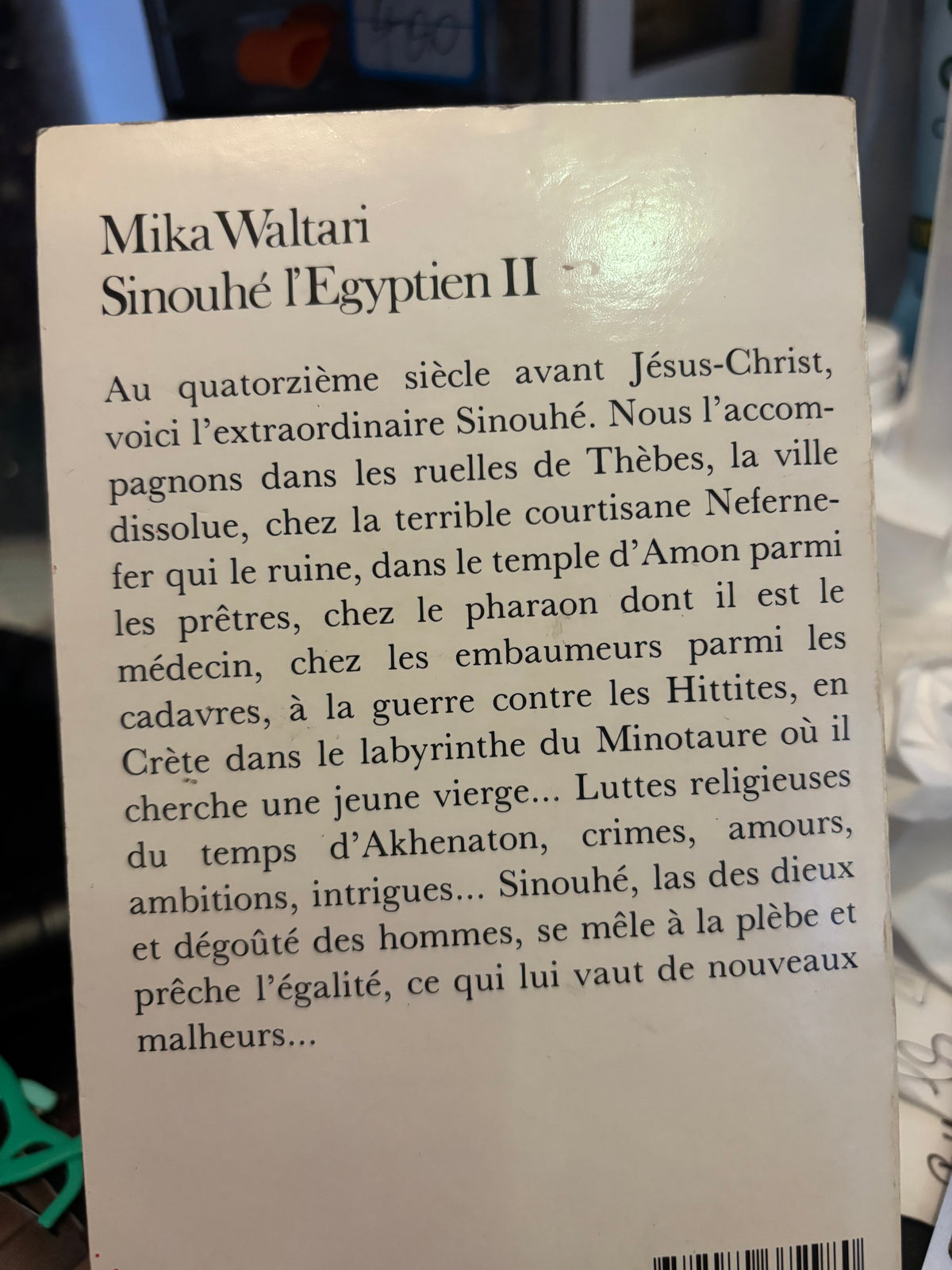 Sinouhé l'Égyptien - Tomes 1 et 2 - Mika Waltari