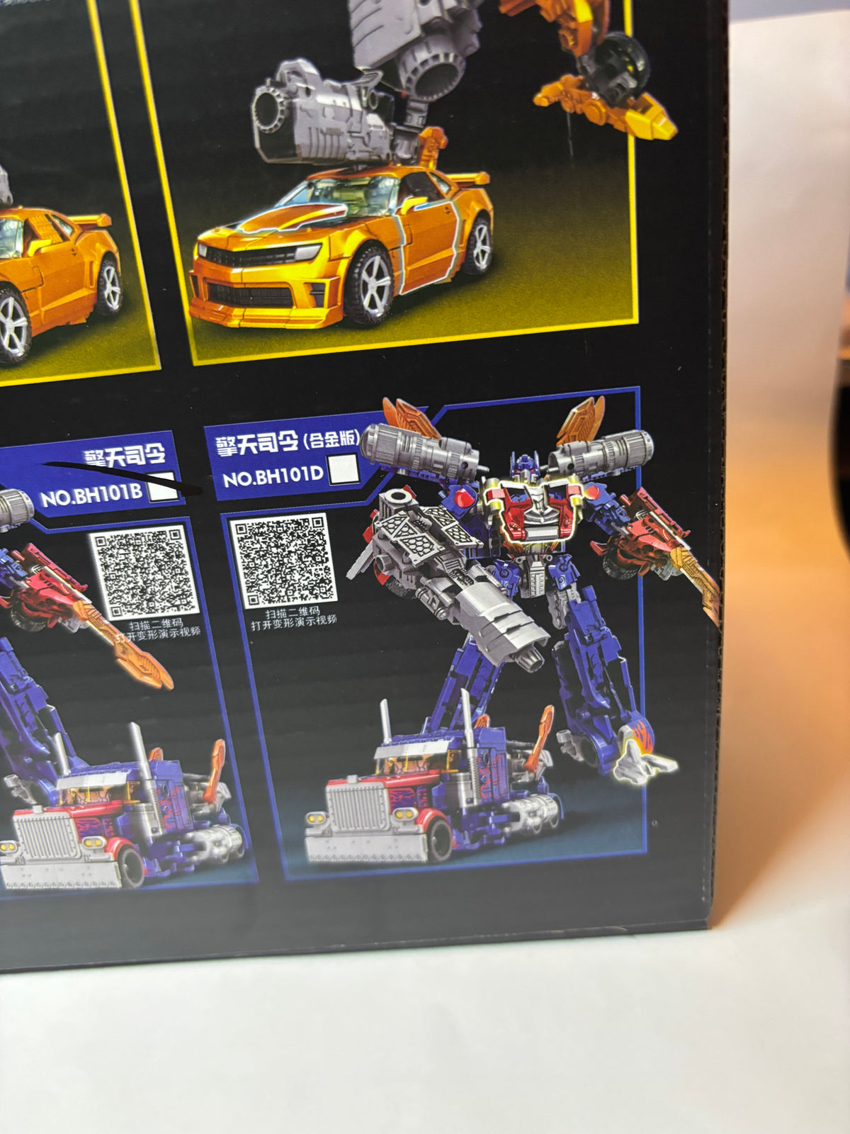 Robot Transformable Inspiré de Transformers