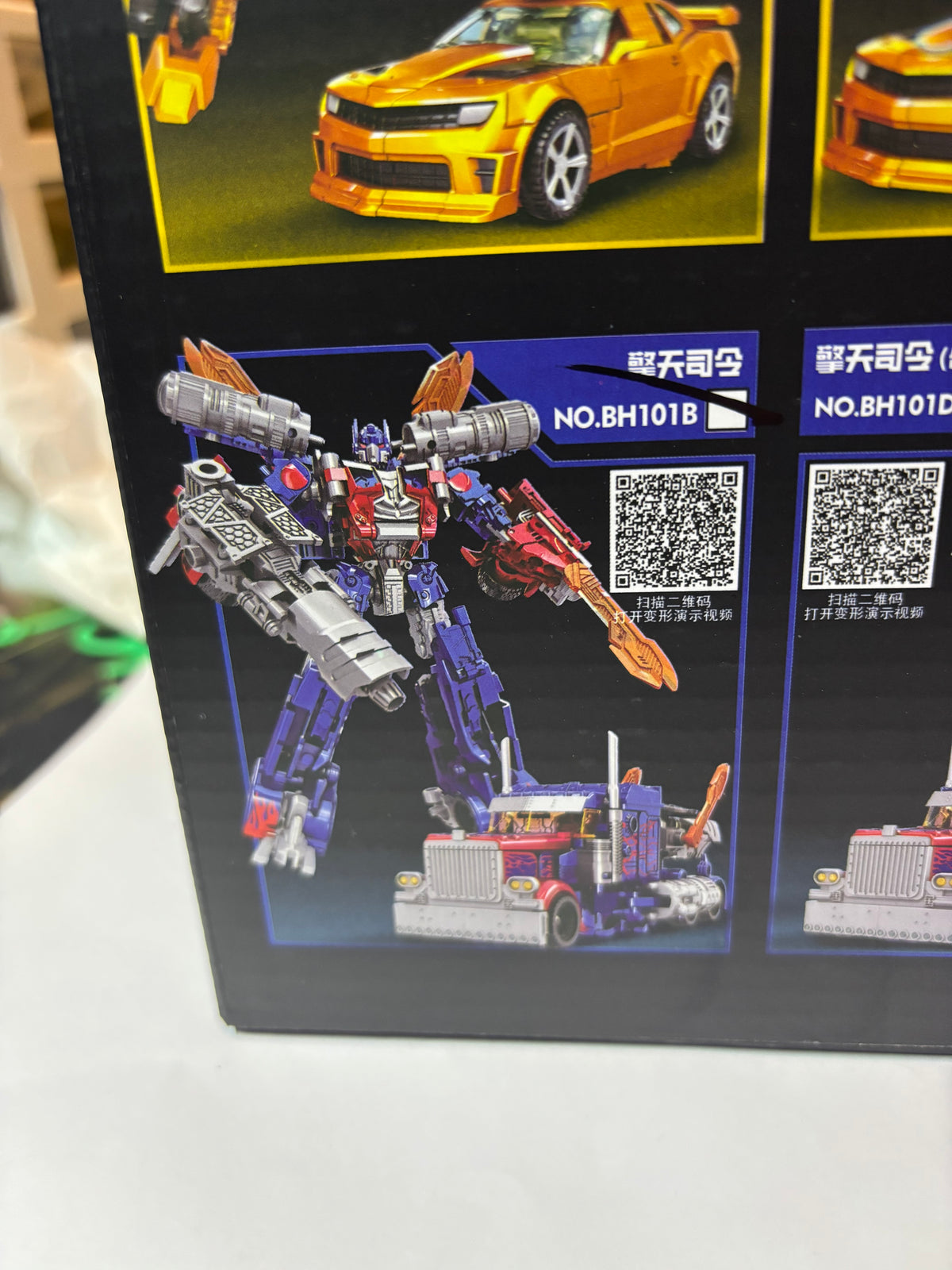 Robot Transformable Inspiré de Transformers