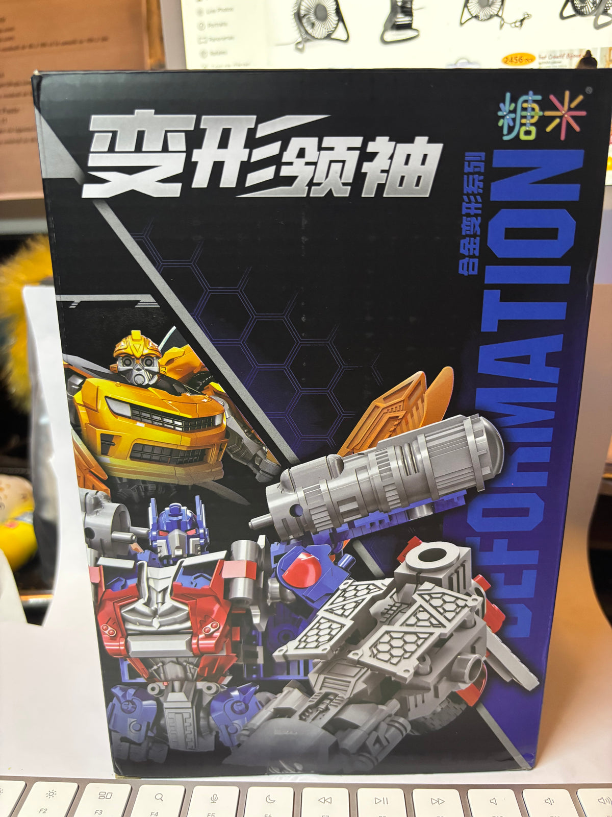 Robot Transformable Inspiré de Transformers