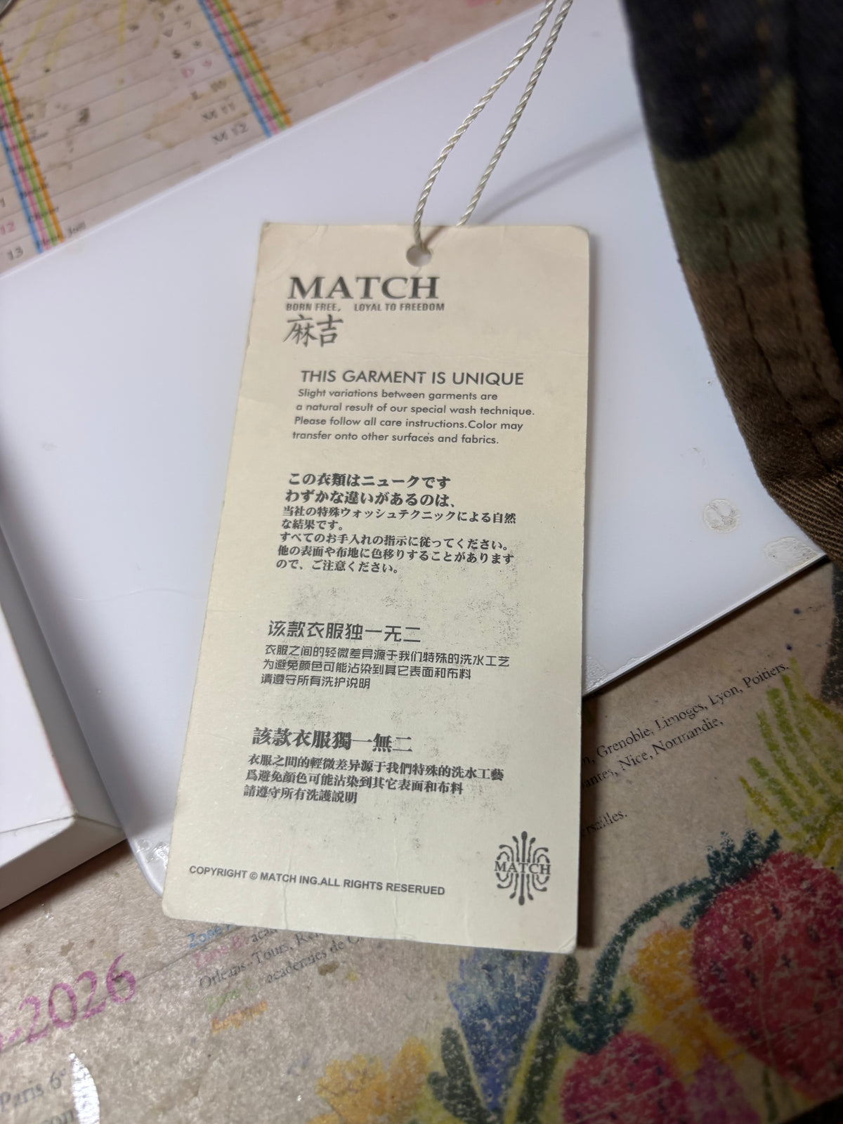 🔥 MATCH & MATCHSTICK – CARGO PANTS MAX 3357M 🔥