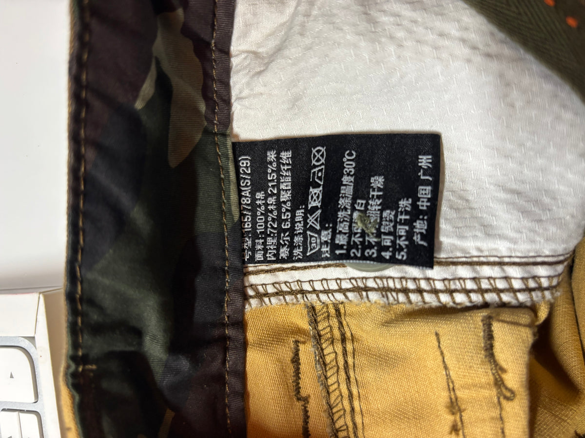 🔥 MATCH & MATCHSTICK – CARGO PANTS MAX 3357M 🔥