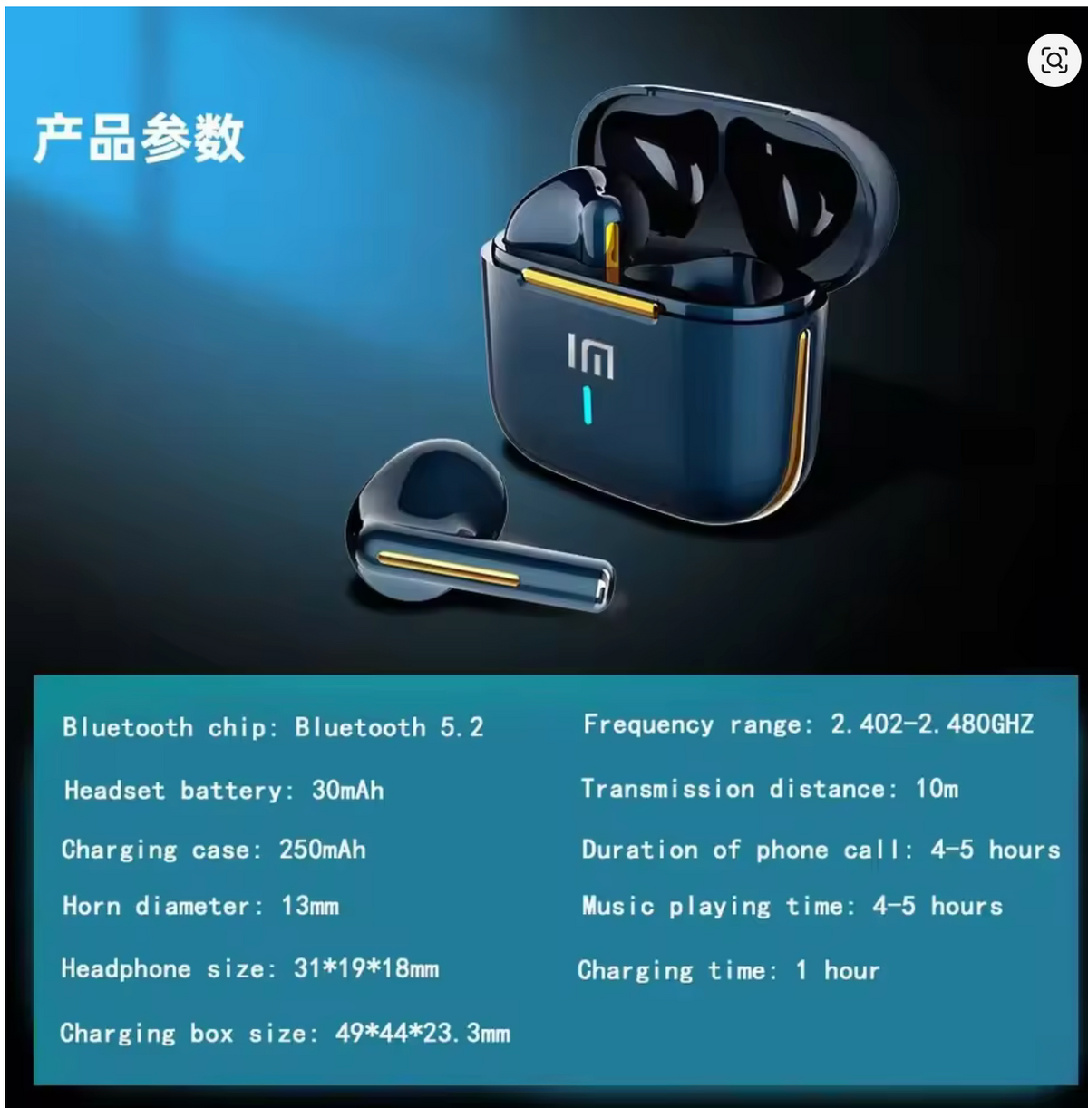 Ecouteur téléphone sans fil