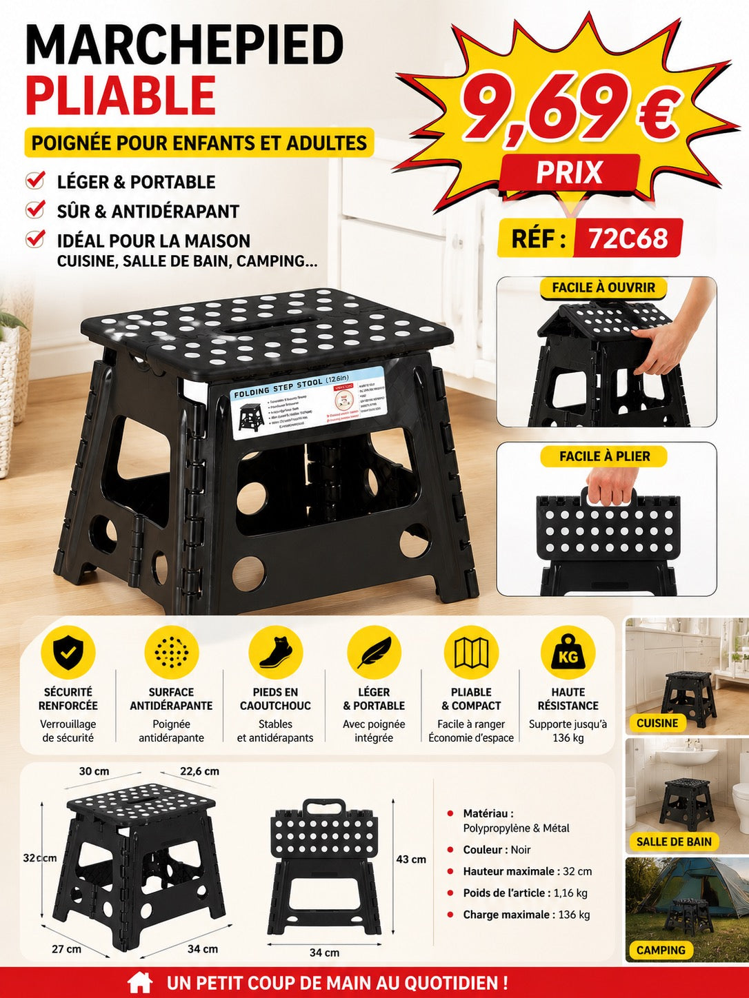 ✨ MARCHEPIED PLIABLE ULTRA PRATIQUE – ROBUSTE & COMPACT ✨