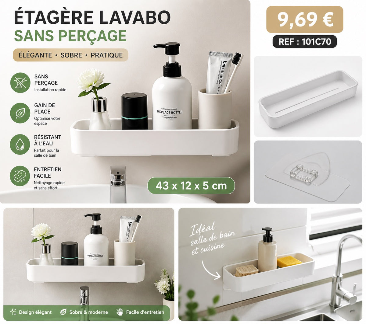 ÉTAGÈRE LAVABO MURALE – SANS PERÇAGE –