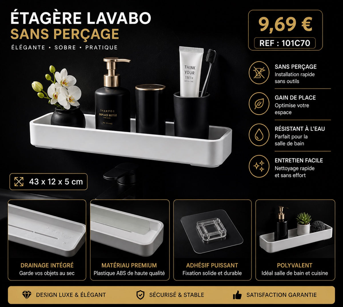 ÉTAGÈRE LAVABO MURALE – SANS PERÇAGE –